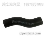 1207129-40FY-B-EGR冷卻器后進水膠管