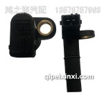 01182834轉(zhuǎn)速傳感器
