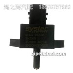 3602125-35FY-C道依茨空气质量流量计总成