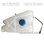 04293026膨脹箱總成