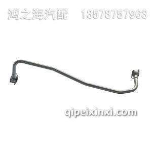F04906796进油管总成-FCU4DD1Q F04906796进油管总成-FCU4DD1Q