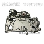 65D機(jī)油散熱器殼