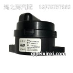 04905110A12呼吸器（油器分離器總成）