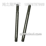 B01148724雙頭螺柱