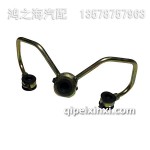 F04291341A高壓油泵進油管總成