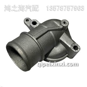 S1303023-1012调温器盖