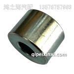 SF04205185隔套