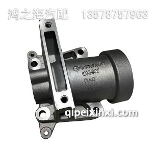SF04406079铝套