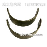 SF04900063主轴瓦