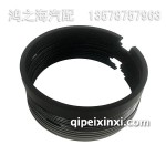 56D活塞環(huán)