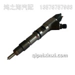 0445B290HH喷油器