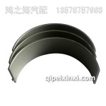 1004059-56D下連桿軸瓦
