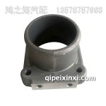 1008024-56D过渡接管