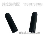 1303612-56D保護蓋