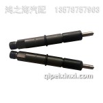 02112949噴油器總成