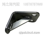 3523035-37V-B連接管支架總成