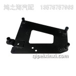 3601020-A12-A發(fā)動(dòng)機(jī)控制單元支架總成