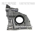 04515825-04258382機(jī)油泵