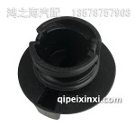 04902412機油口蓋