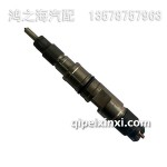 04902825噴油器總成