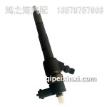 445119551噴油器