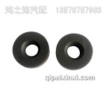 F02113050道依茨噴油泵調(diào)整墊