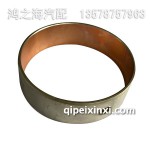 F04257081凸輪軸套