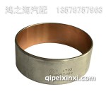 F04257082凸輪軸套