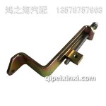 F04298882發電機調節臂總成