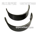 F04900063下連桿瓦