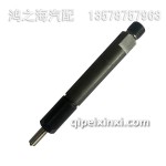 博世2957噴油器