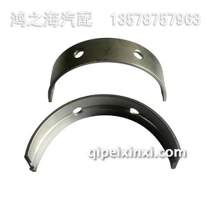 1005081-56D主轴瓦 1005081-56D主轴瓦