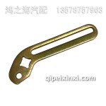 52D發電機調節臂