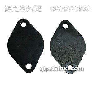 1003042-90D气门室罩盖前段密封盖 1003042-90D气门室罩盖前段密封盖