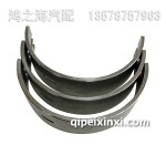 1004028錫柴6110發(fā)動(dòng)機(jī)小瓦