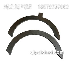 1005087-52D止推片