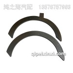 1005087-52D止推片