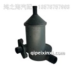 1014010-10SY-