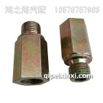 1104086-52D過(guò)渡接頭-接缸體