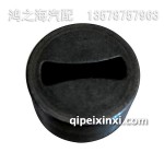 1110076-52D導(dǎo)套-二三缸