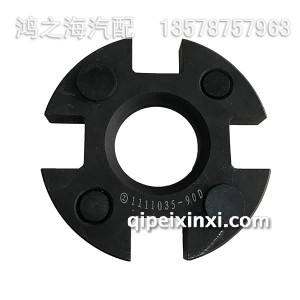 1111035-90D过渡块总成
