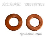 1112012-52D道依茨噴油器調(diào)整墊