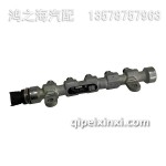 1128010-26E共軌