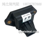 01180698空氣壓差指示器黑塑料