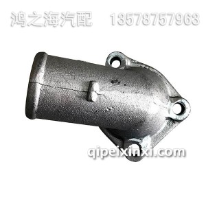 1306014-90D道依茨调温器盖