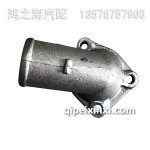 1306014-90D道依茨调温器盖