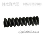 01318353嘴子彈簧