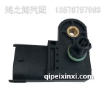 3602117A30D-A進氣壓力溫度傳感器總成