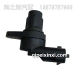 3602130-55D凸輪軸位置傳感器