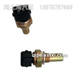 3602155-B678-B水溫塞